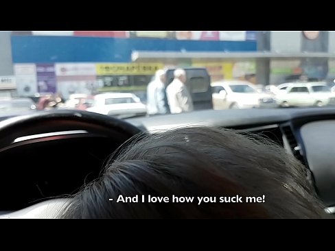 ❤️ Čiulpiama tiesiai automobilių stovėjimo aikštelėje prie prekybos centro ☑ Dulkinimo video prie mūsų lt.sexafinkarasskaz.ru ﹏